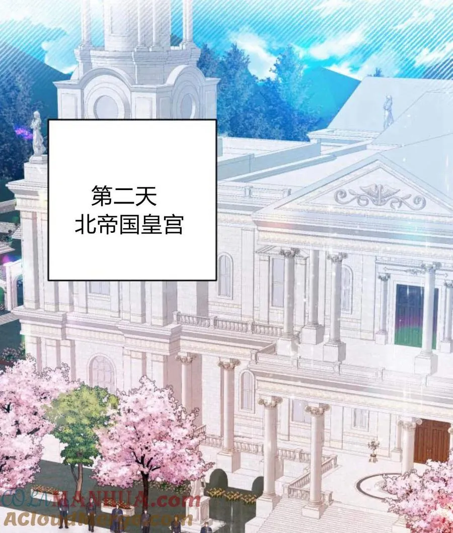 第30话88