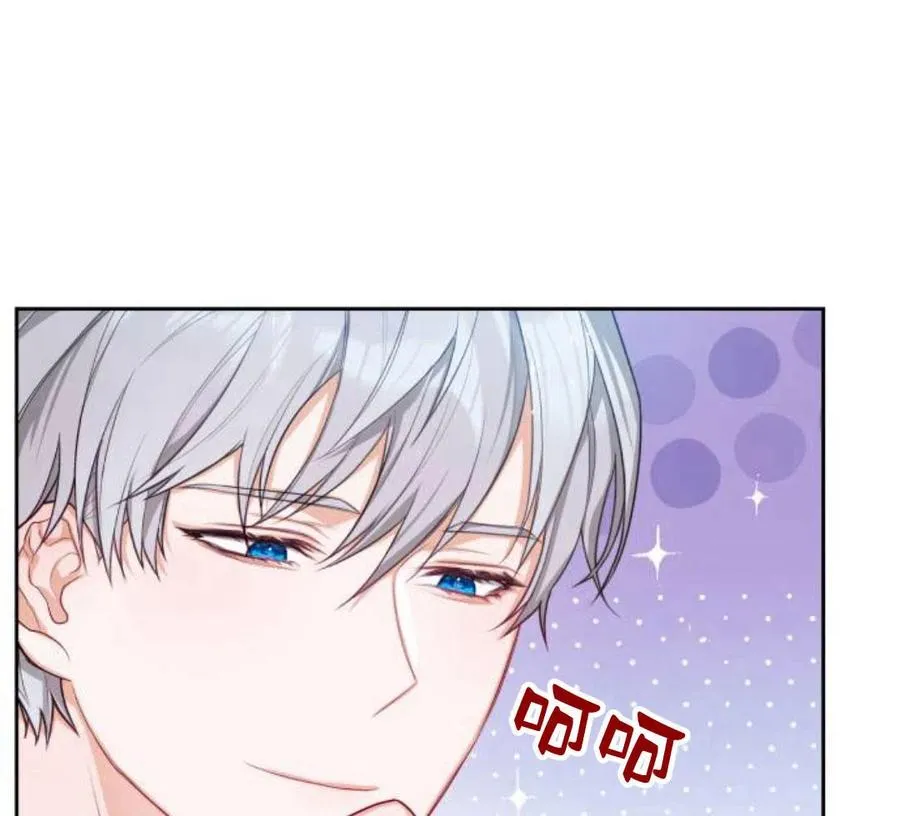 第4话7