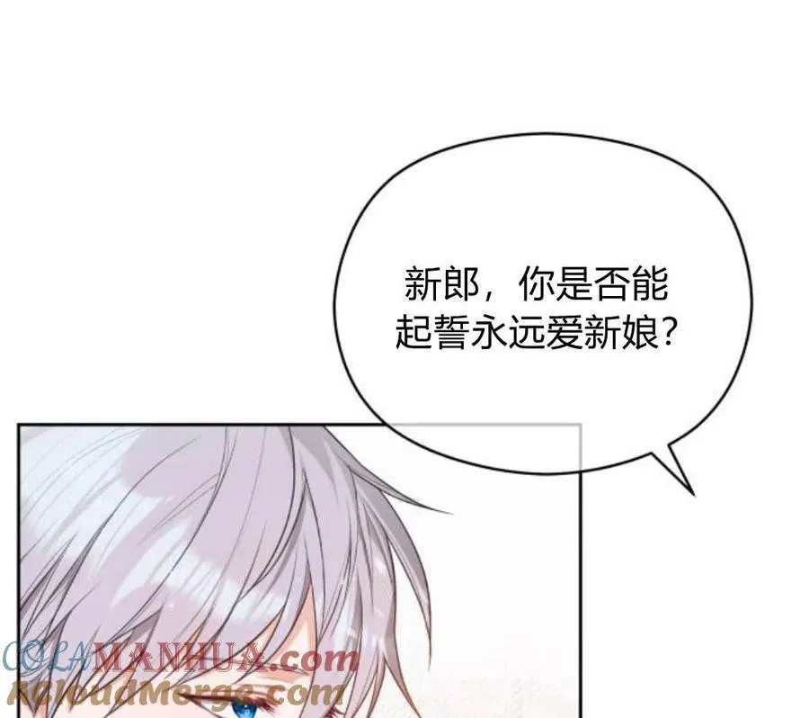 第4话136