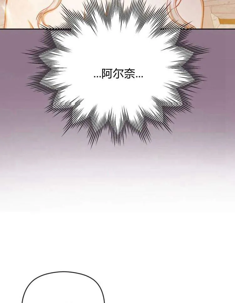 第17话75