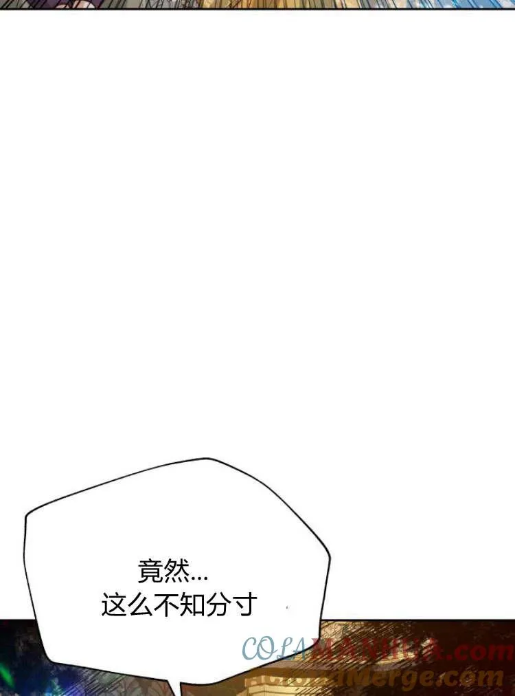 第20话104