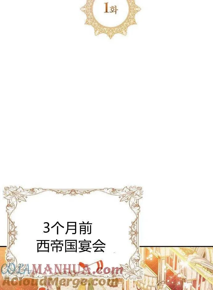 第1话20