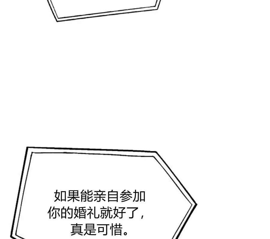 第4话74