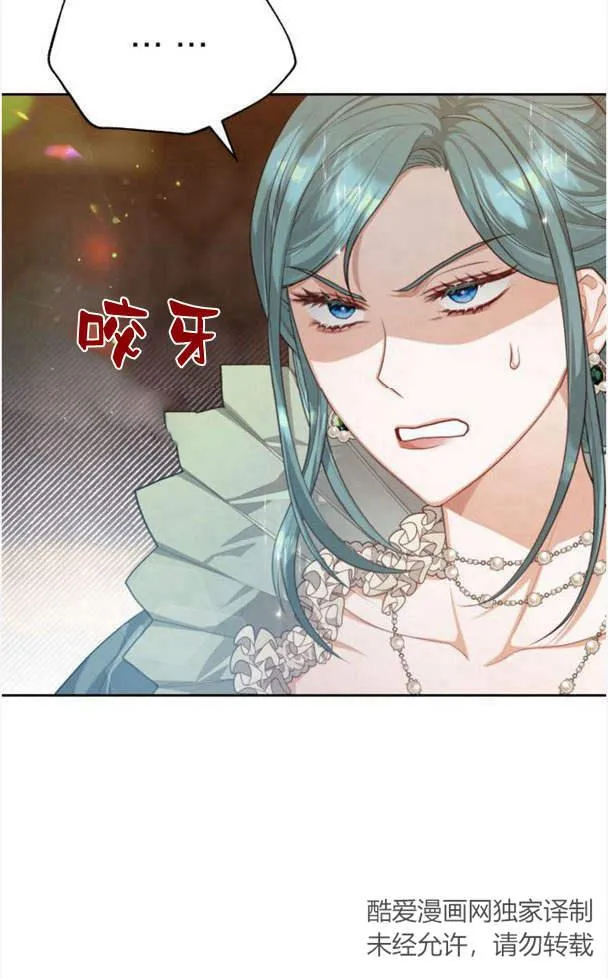 第24话65