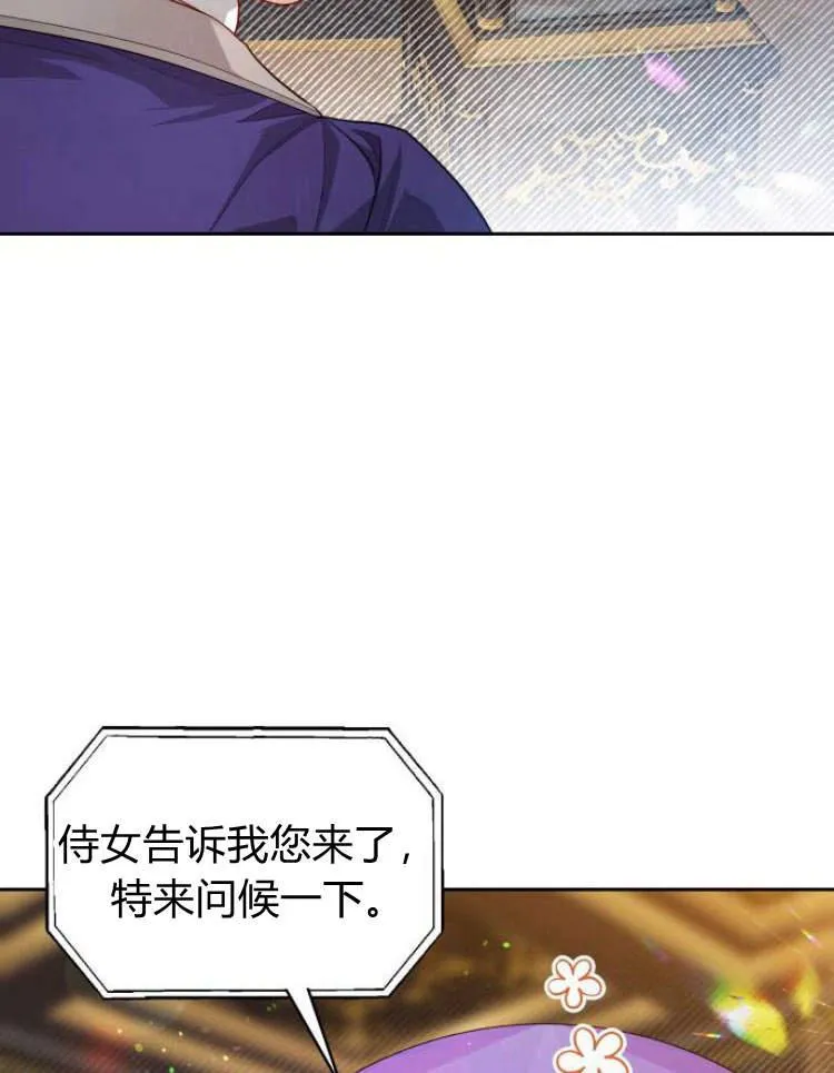 第15话42