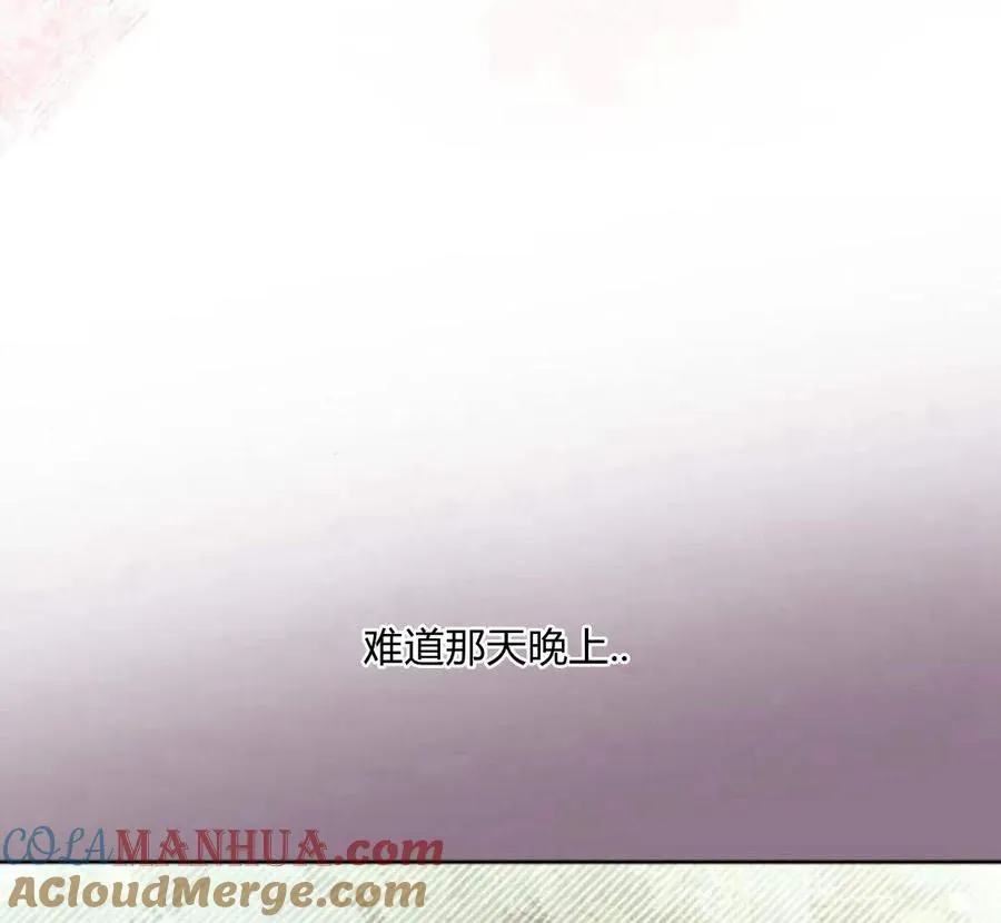 第32话128