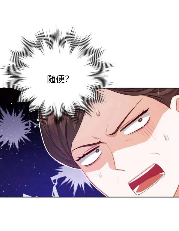 第15话23
