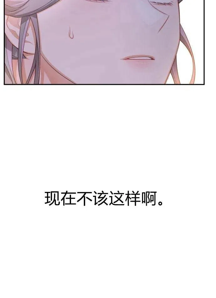 第1话59