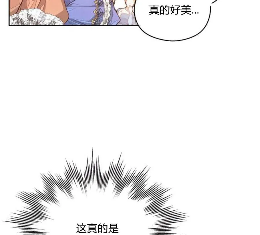 第4话119