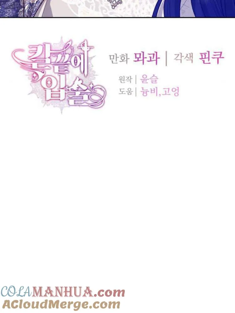 第19话100