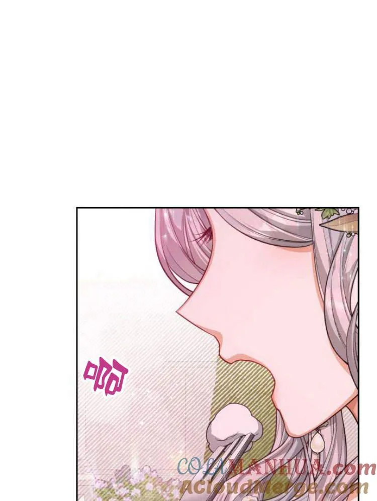 第19话36