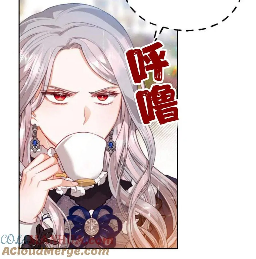 第34话40