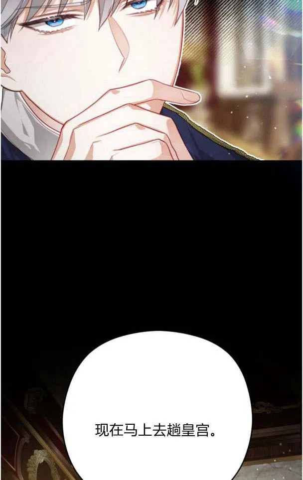 第21话59