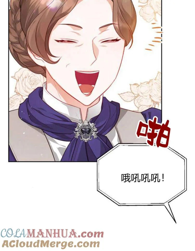第15话40