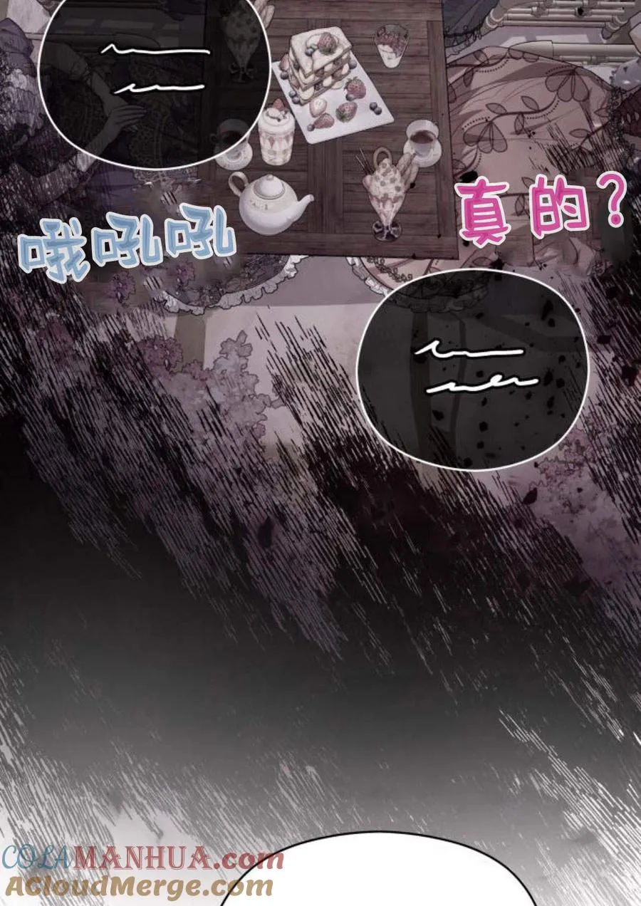 第35话69