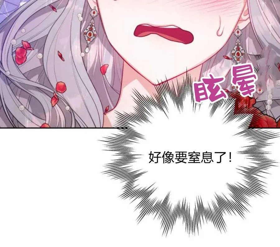 第4话165