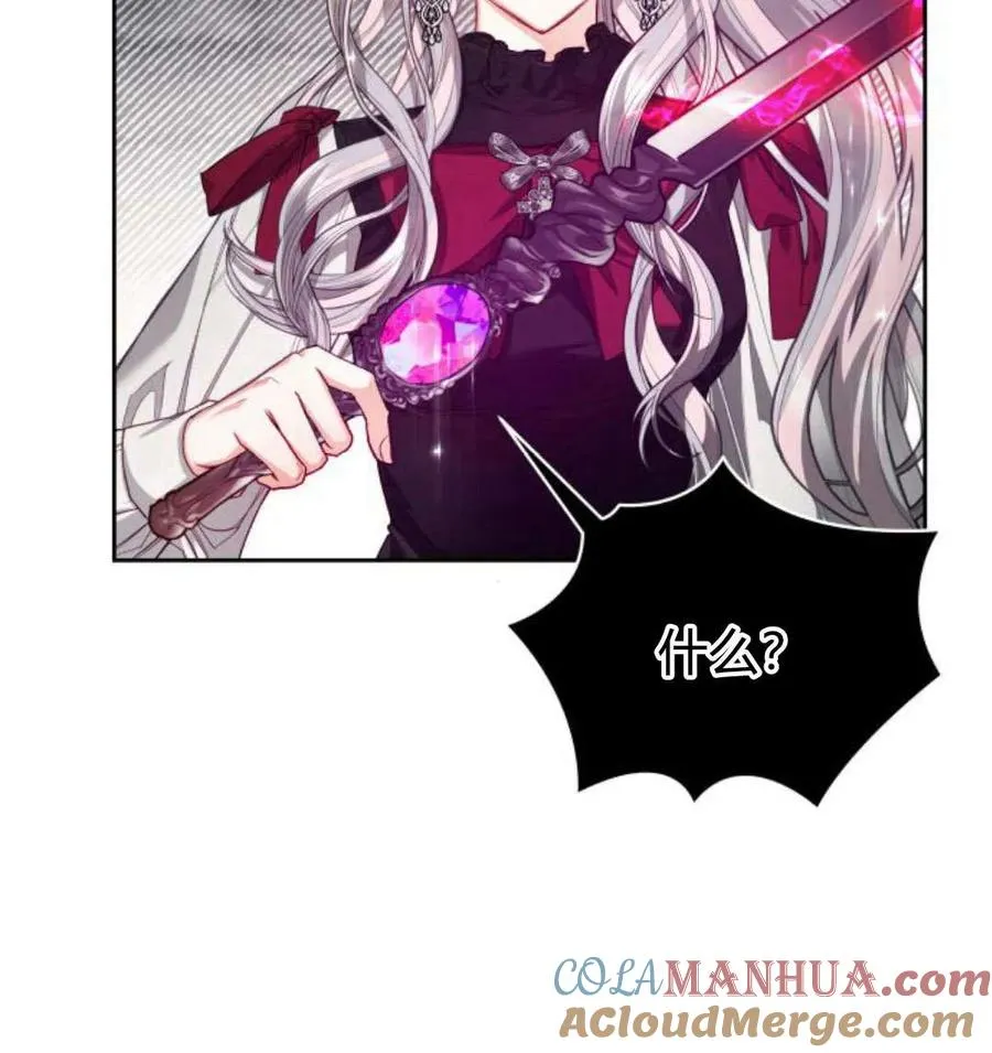 第48话16
