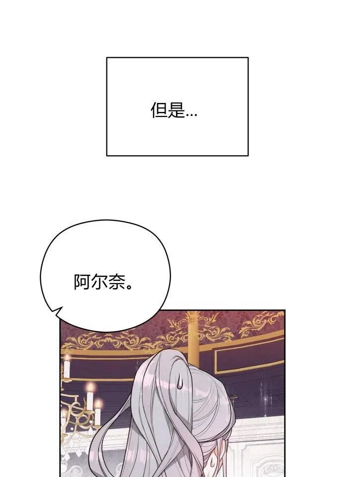 第3话22