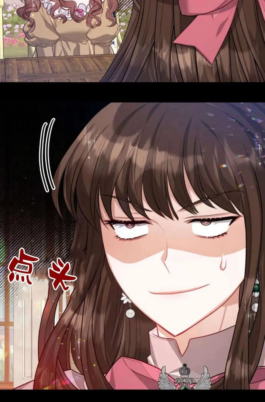 第38话26