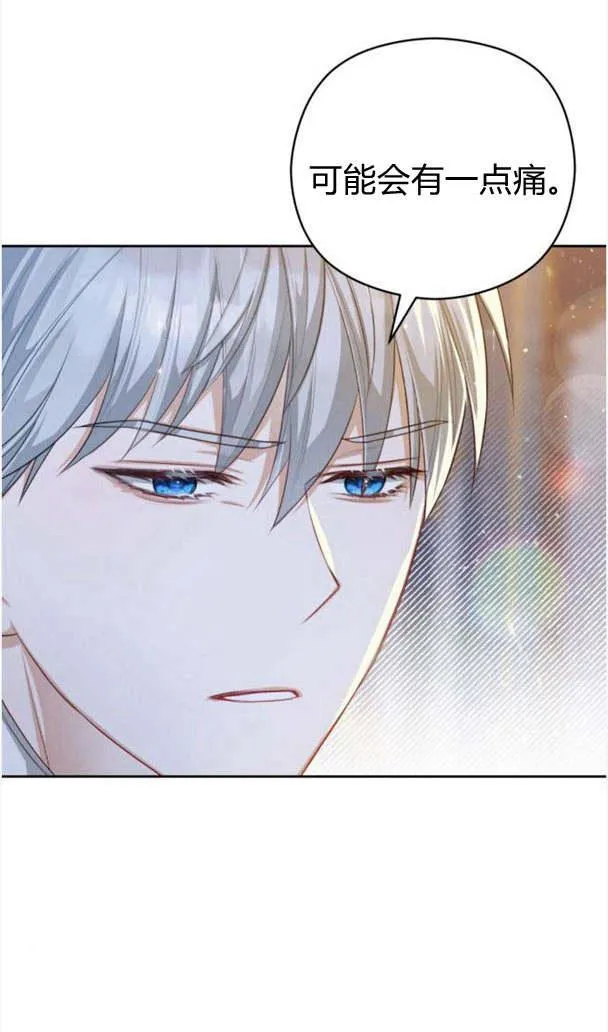 第23话59