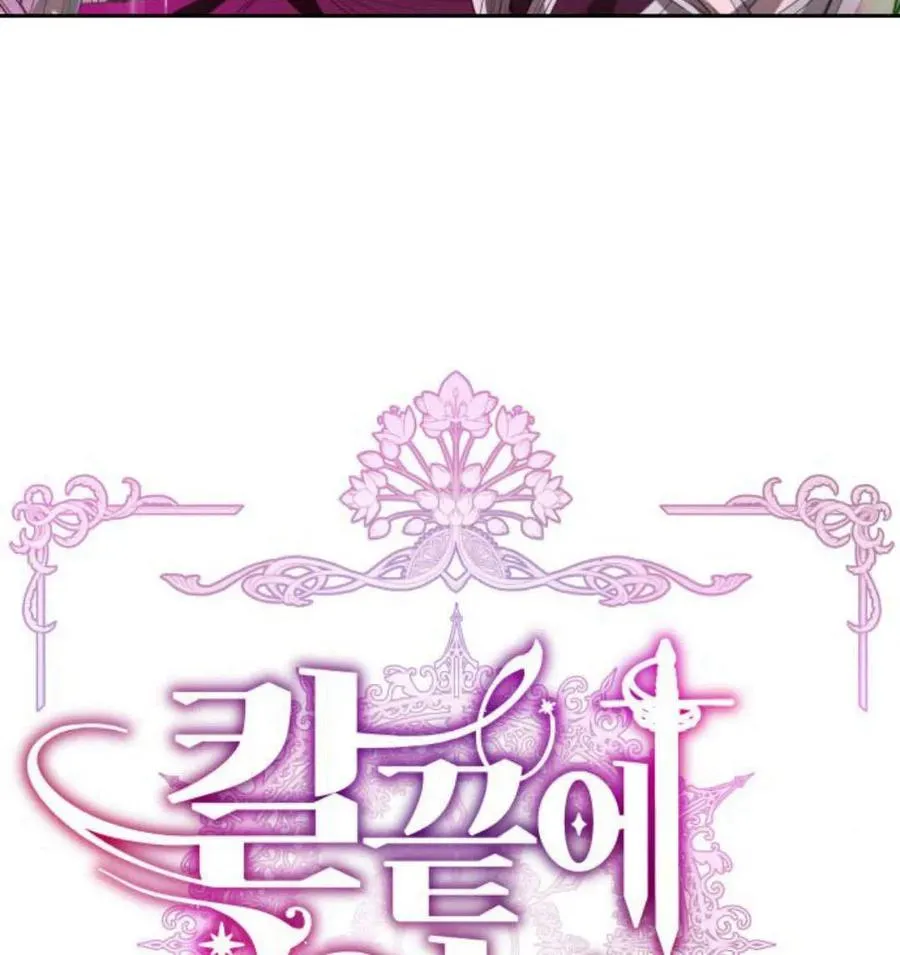 第48话50