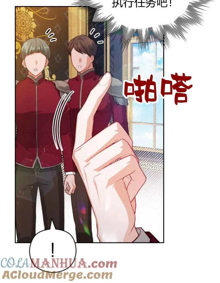 第11话64
