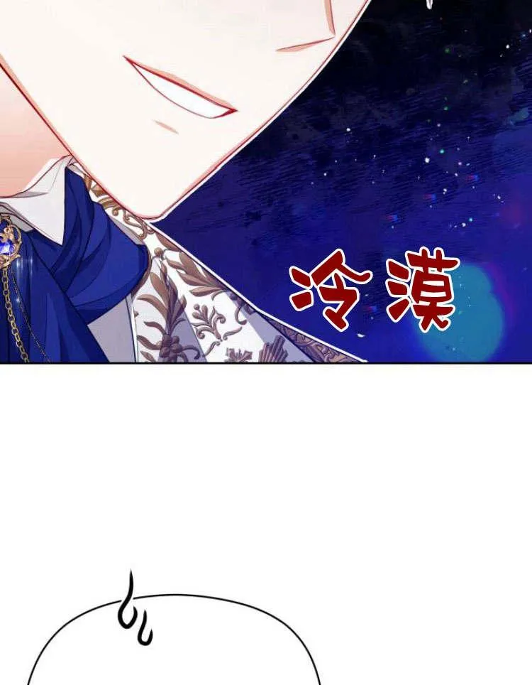第20话1
