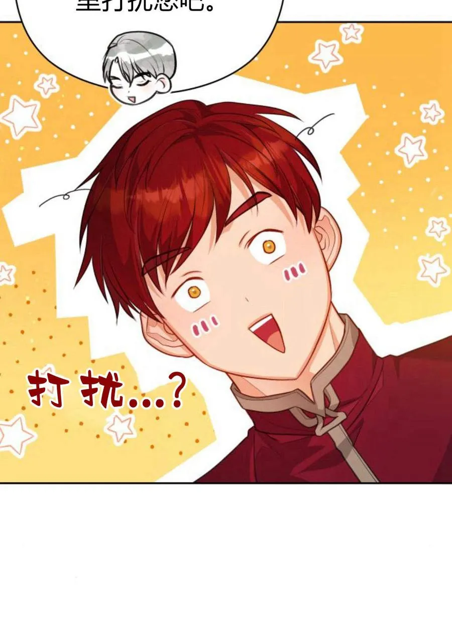 第35话55