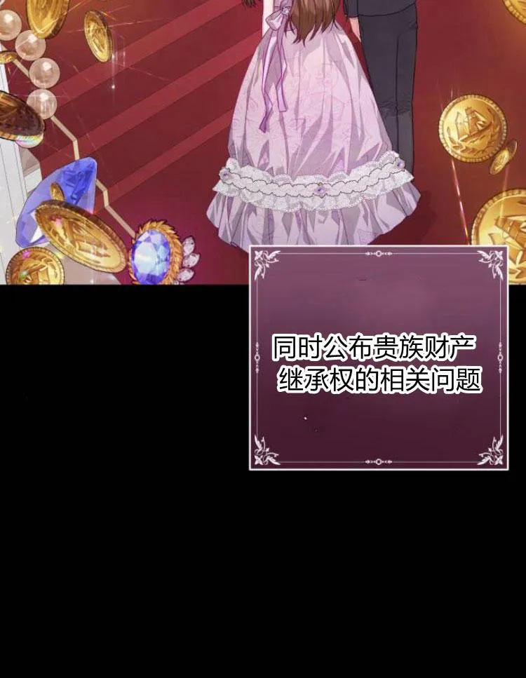 第9话35