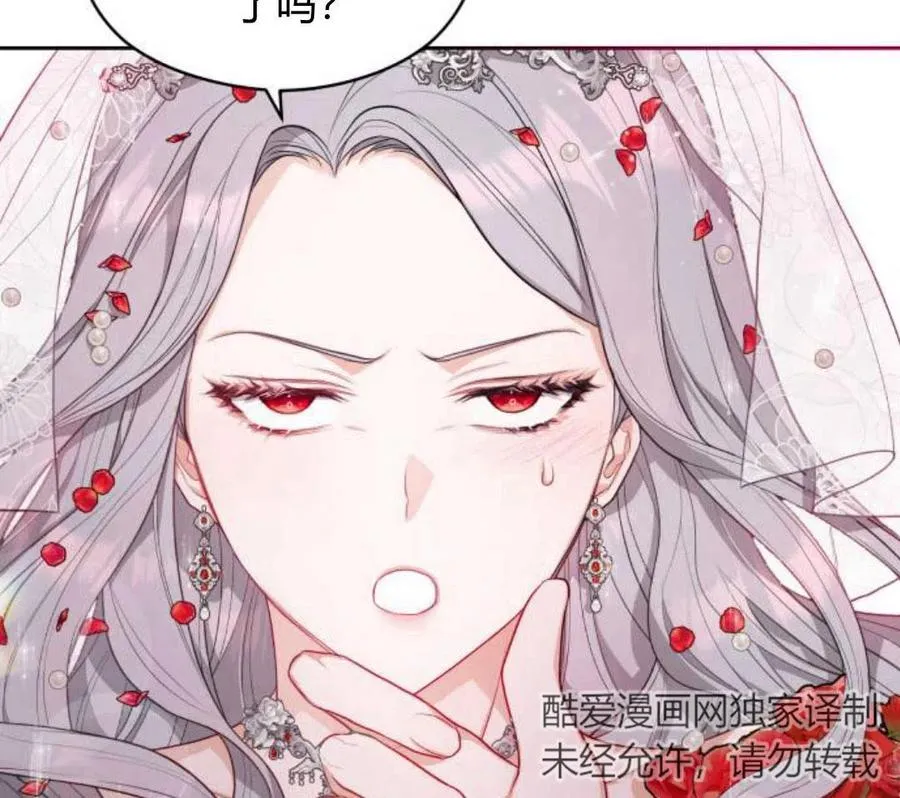 第4话147