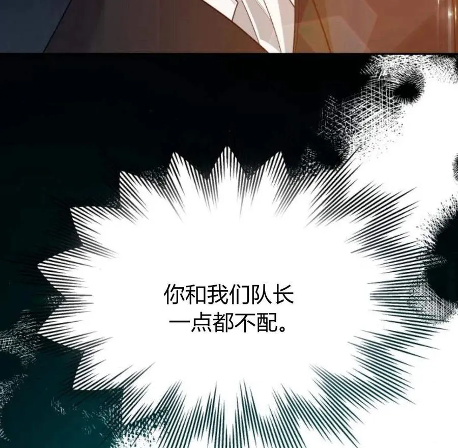 第36话109