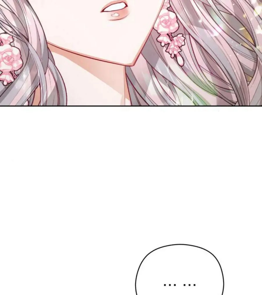 第44话3