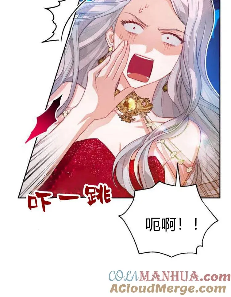第7话76