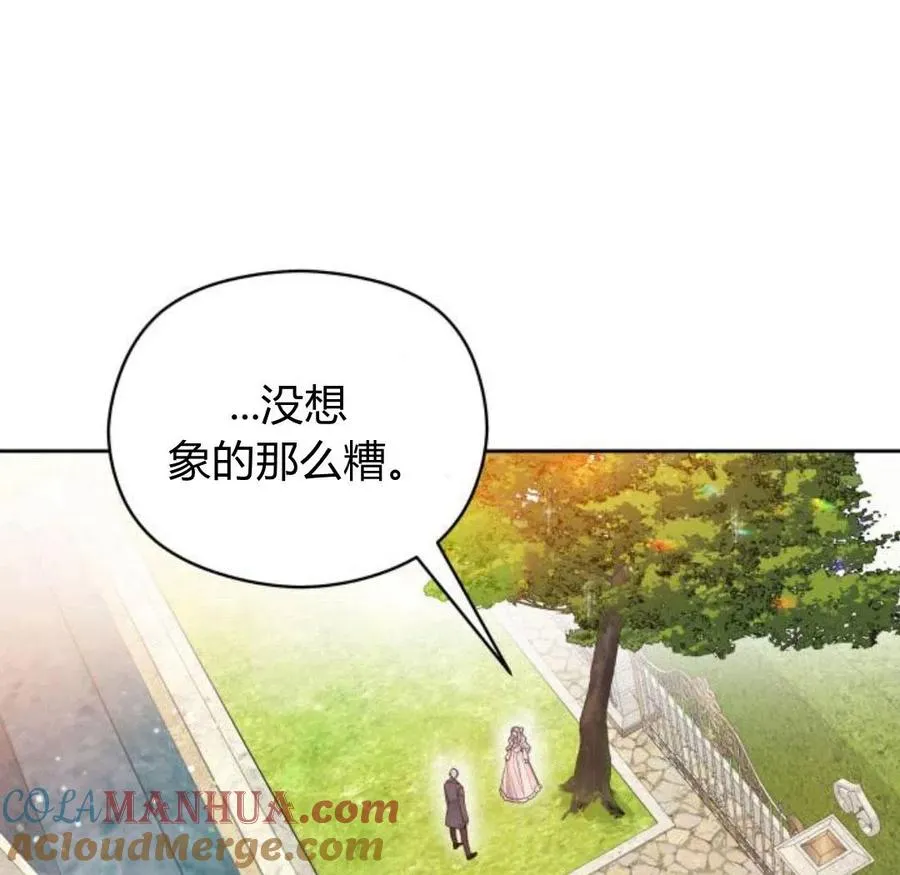 第4话40