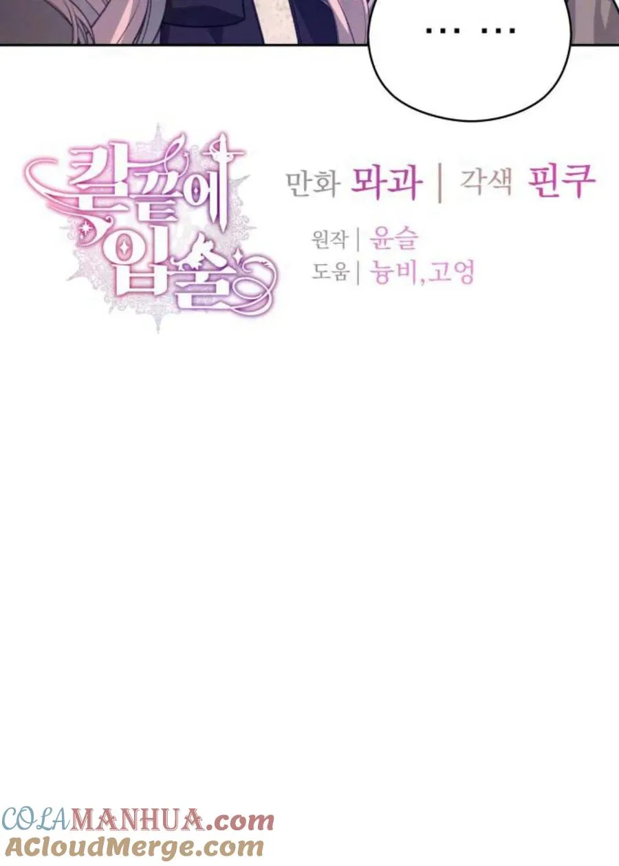 第42话96