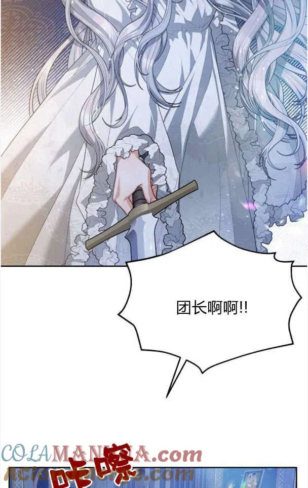 第26话33