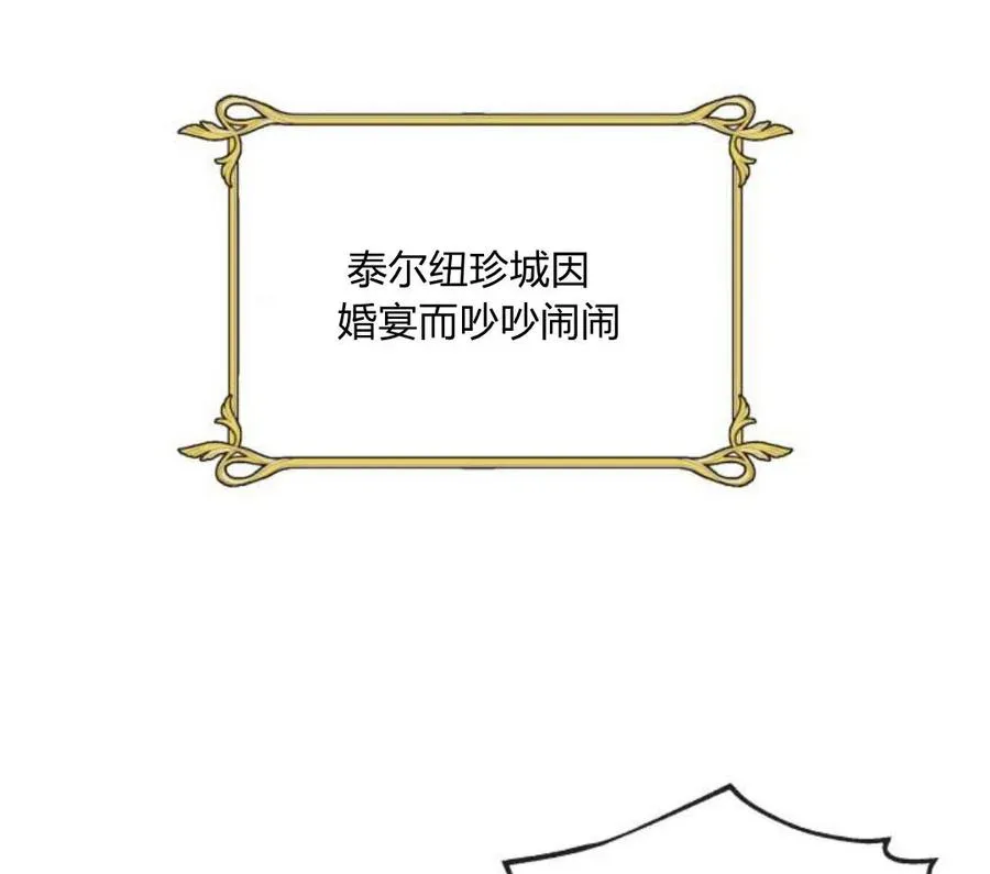 第4话175