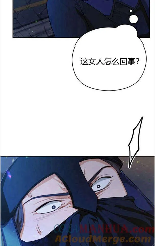 第26话24
