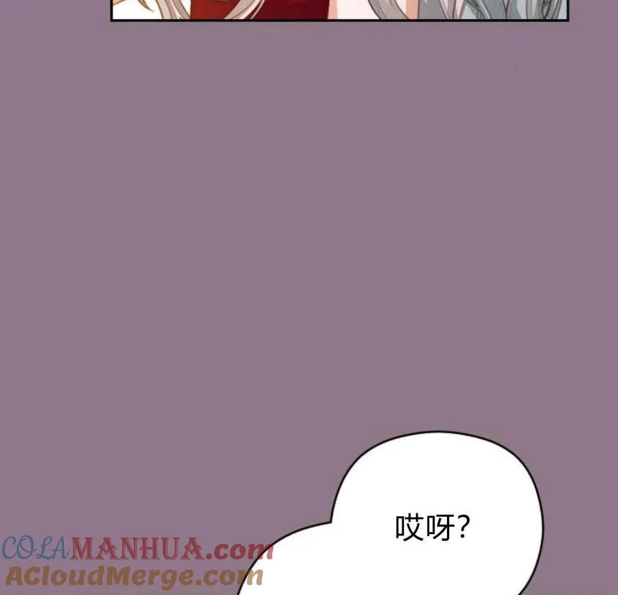第33话44