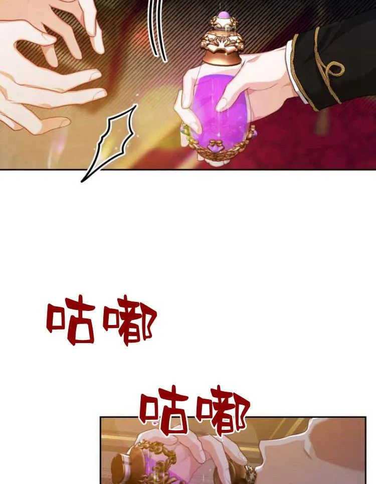 第18话81
