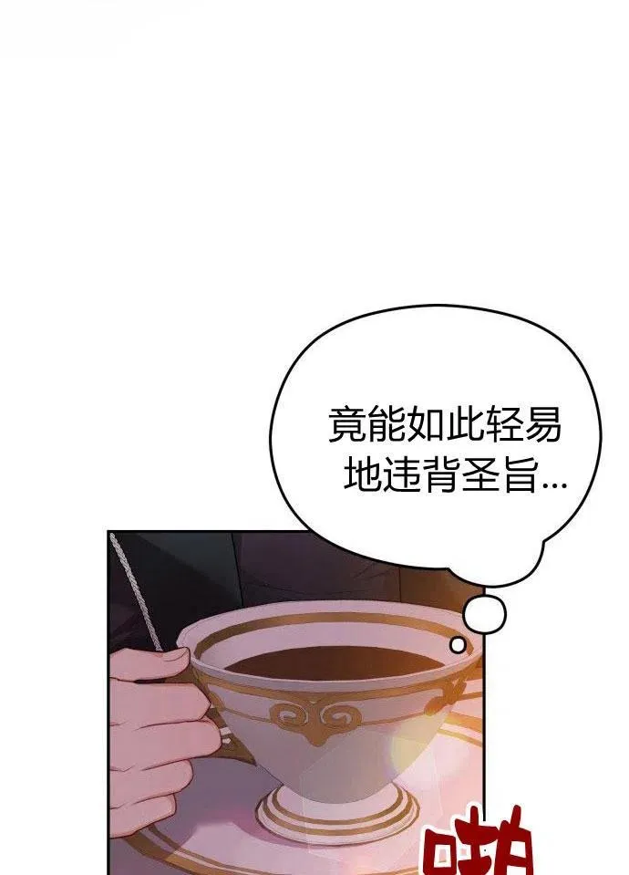 第1话153