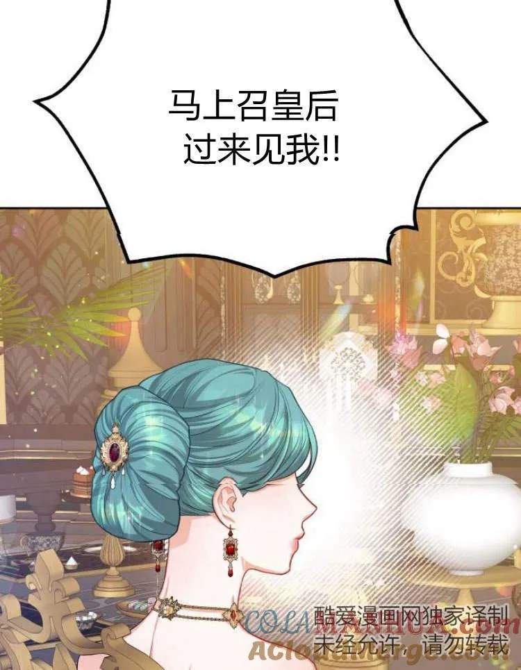 第18话100