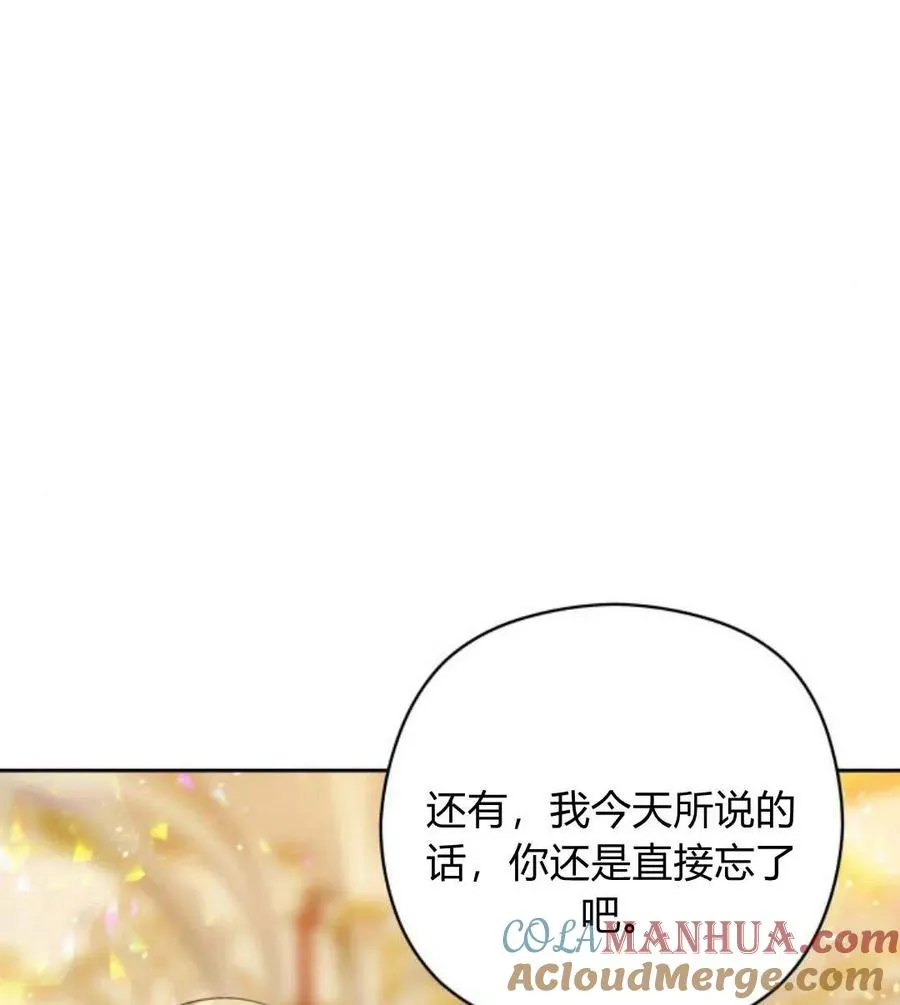第31话100