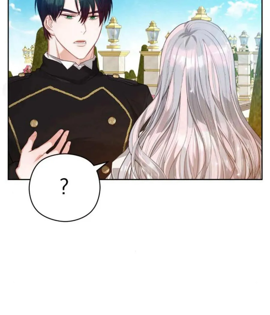 第39话97