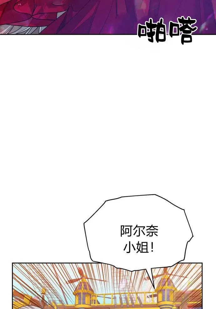 第3话111