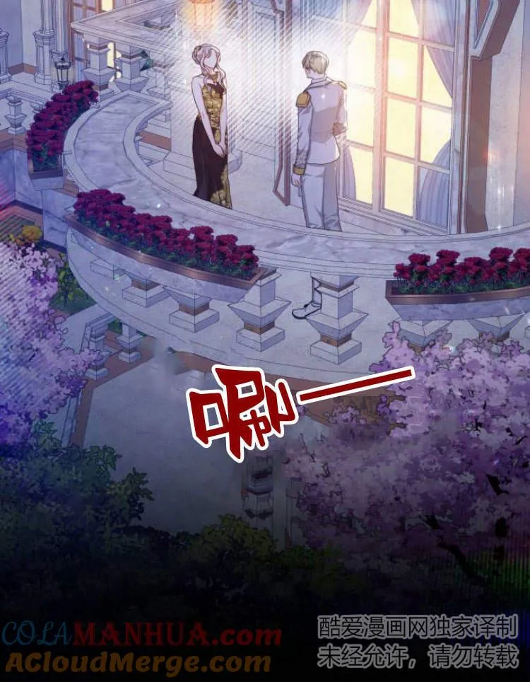 第17话32