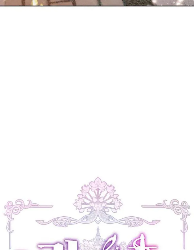 第14话23