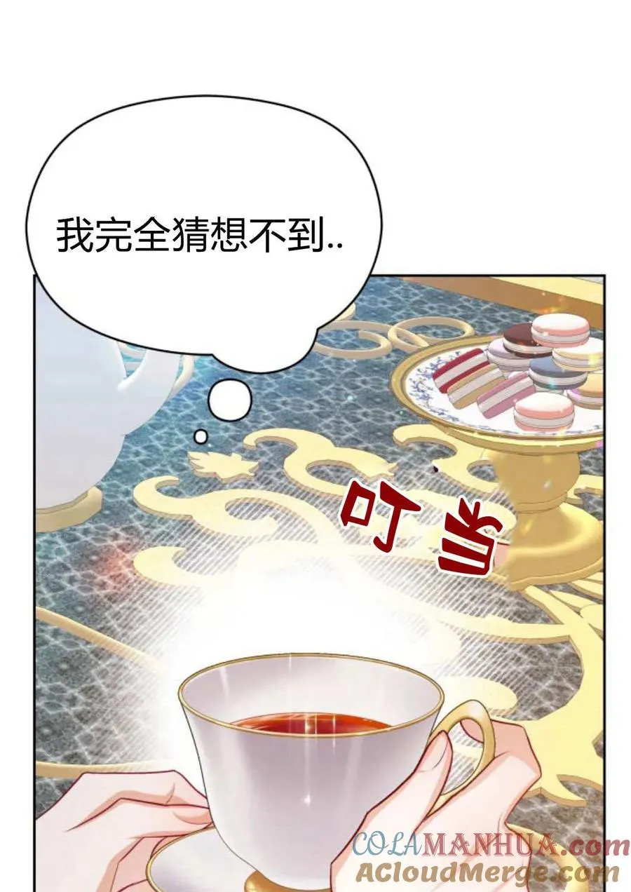 第40话40