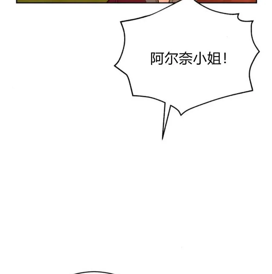 第34话69