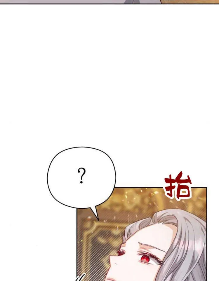 第15话91